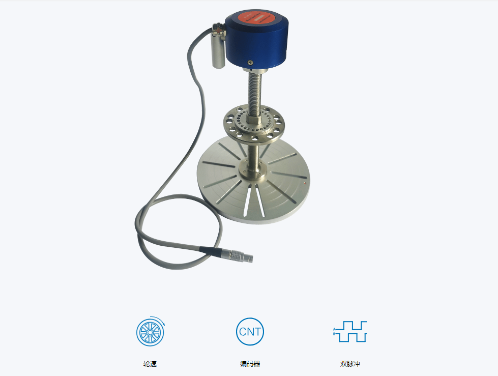 Wheel speed sensor